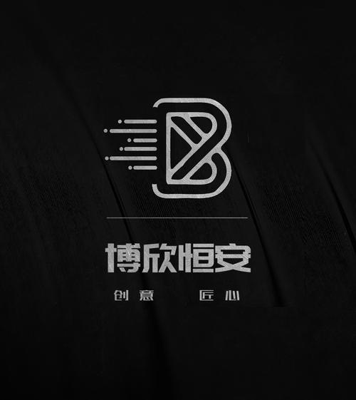 博欣恒安(北京)科技