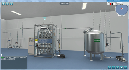 北京欧倍尔3D注射用水制备系统虚拟仿真实训软件及辅助设备研发
