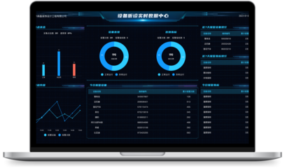 扫一扫，云维保设备管理专家 远程指导与软件及辅助设备研发